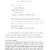 A Cultural History of the Seminole War